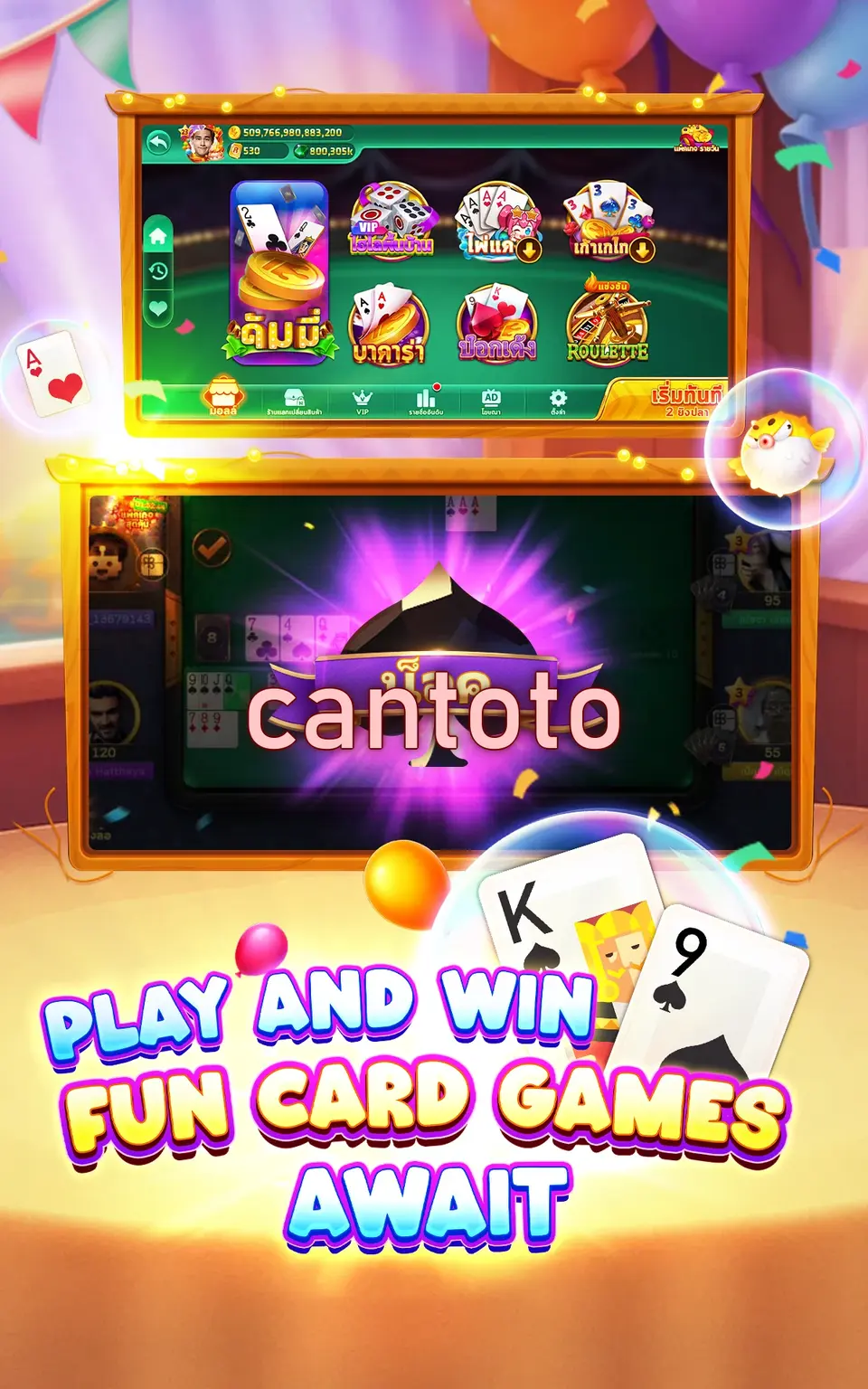 cantoto Masuk