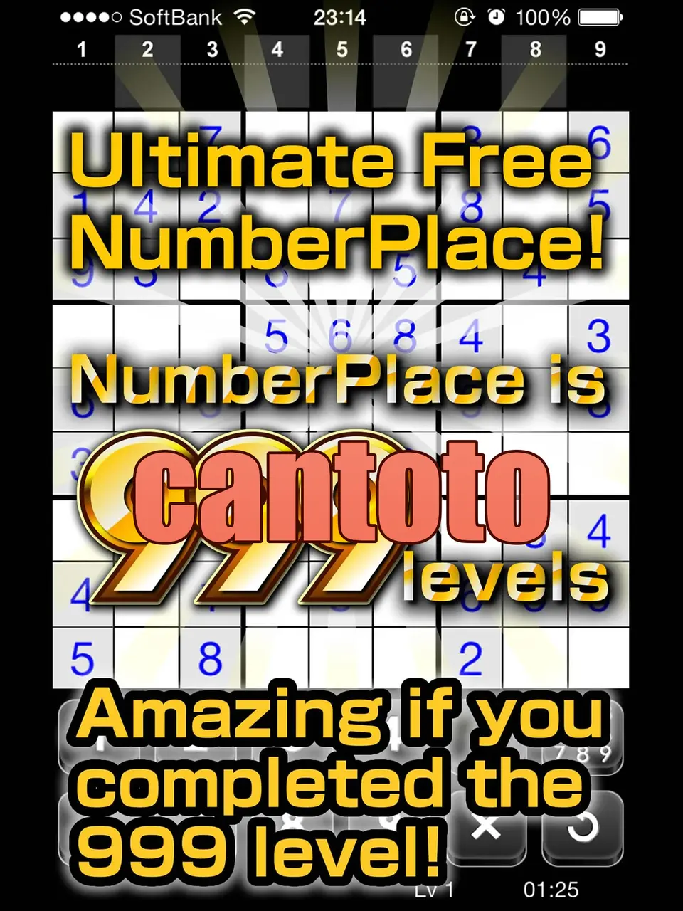 cantoto Tangkapan Layar Resmi APK